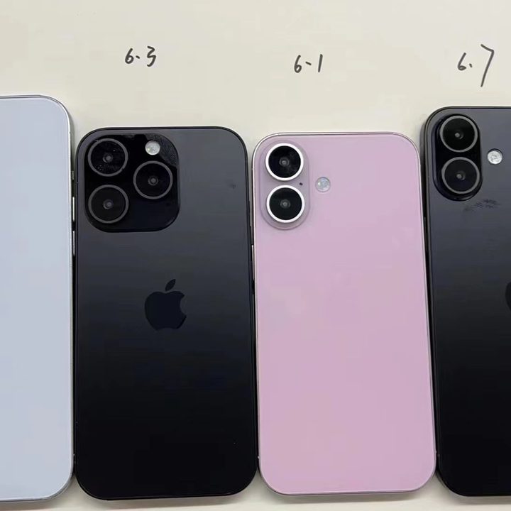 A photo showing four dummy models of the iPhone 16 series.
