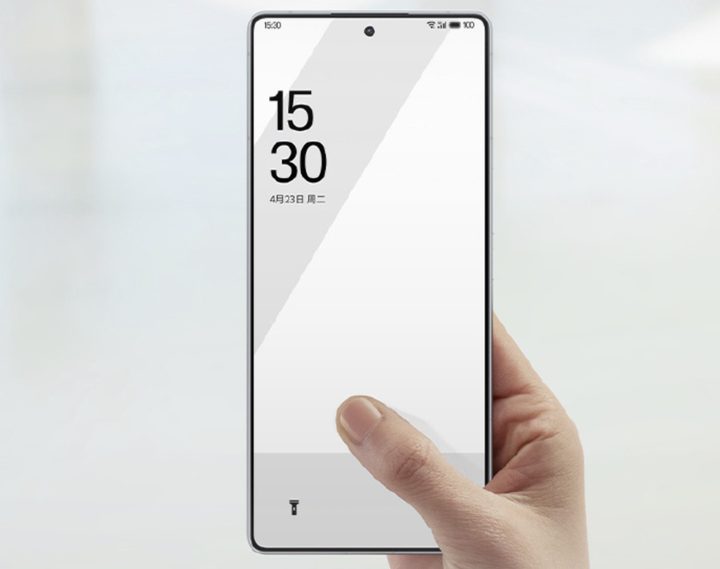Display view of the Polestar Phone.