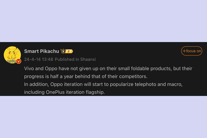 OnePlus flip phone rumored to come with telephoto and macro cameras.