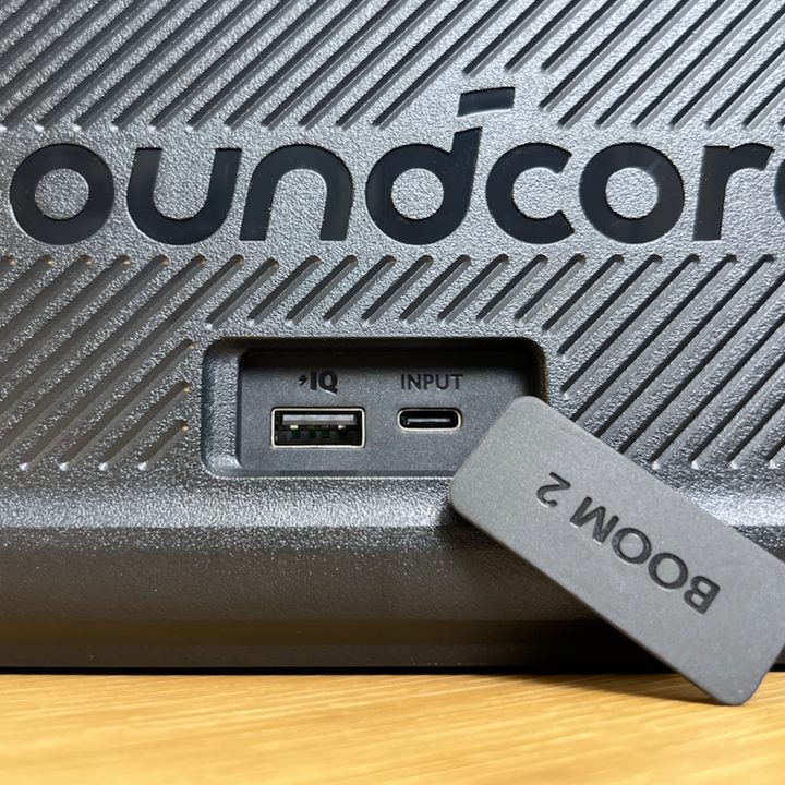 The USB ports on the back of the Soundcore Boom 2 Bluetooth speaker.