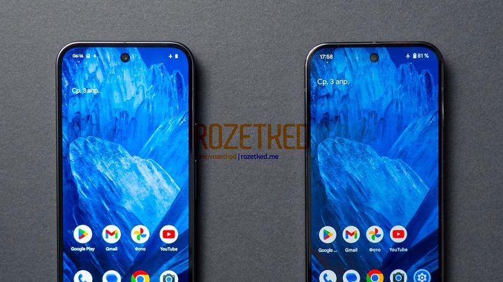 Pixel 9 and Pixel 9 Pro screen.