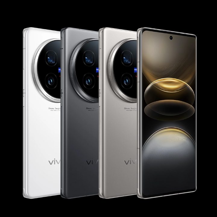 Vivo X100 Ultra color options