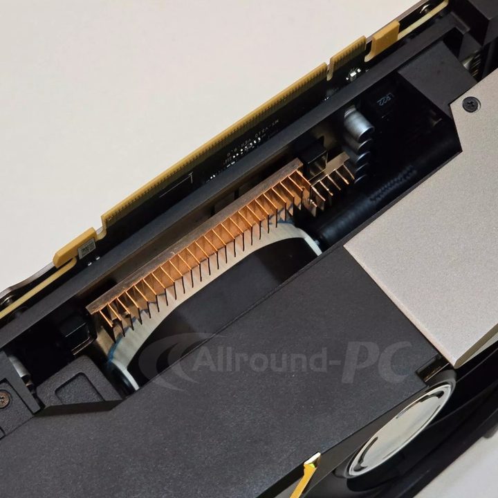 The circular heatspreader on the MSI RTX 4090 Suprim Fuzion.