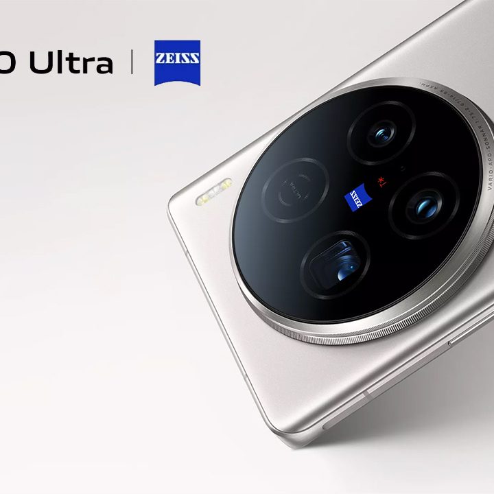 Vivo X100 Ultra rear camera array