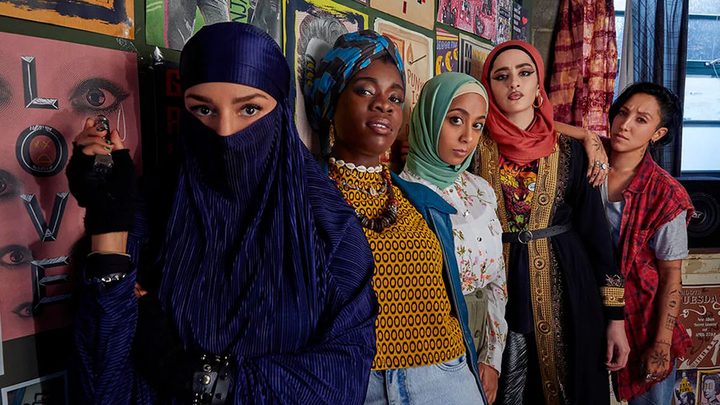 The cast of We Are Lady Parts.