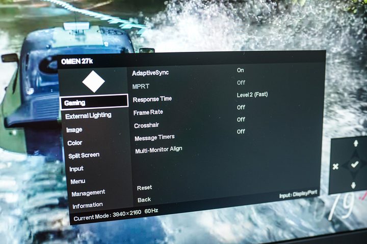 The menu on the HP Omen 27k.