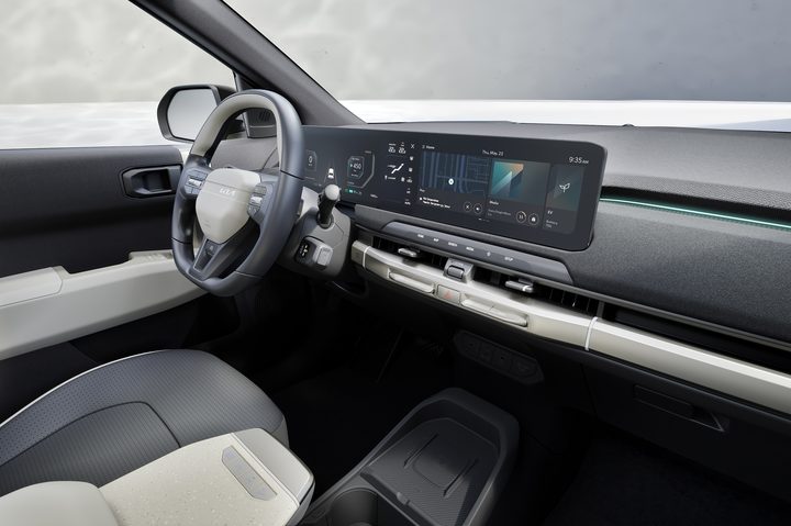 Infotainment system of the Kia EV3