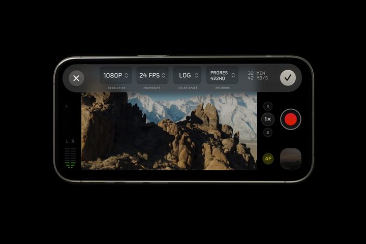 On-screen controls in the Kino app.
