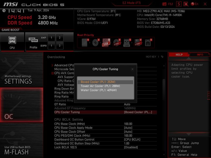 The Intel Baseline Profile setting in MSI's BIOS.