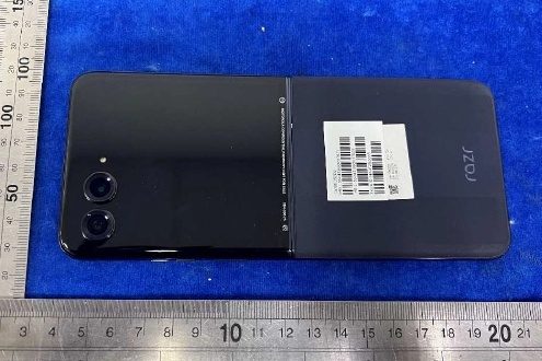 Back profile of Motorola Razr 50 Ultra.