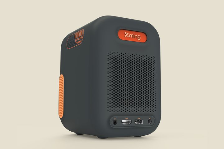 The Xming Episode One projector by Formovie.