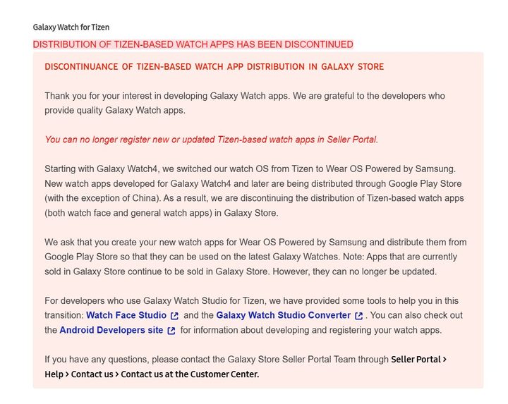 Tizen discontinued message.