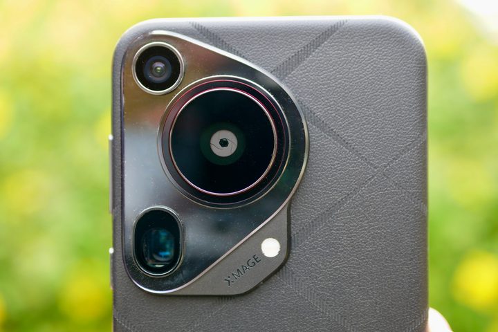 The Huawei Pura 70 Ultra's aperture.
