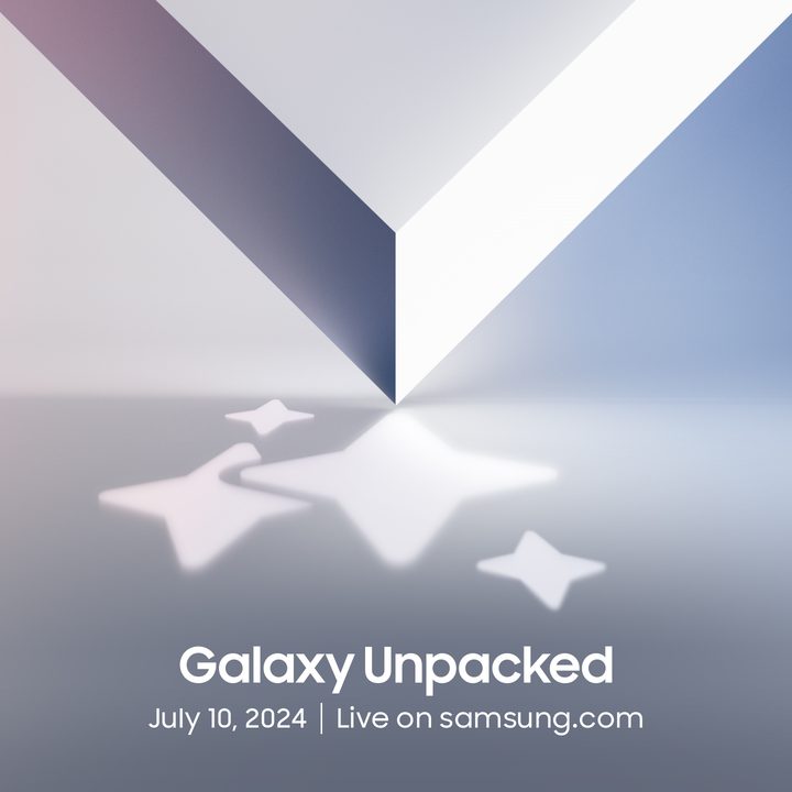 Teaser for Samsung Galaxy Unpacked July 2024.
