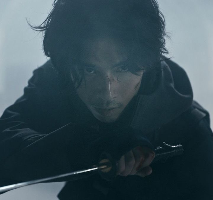 Kento Kaku in House of Ninjas.