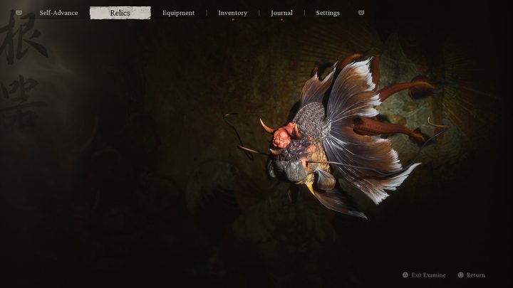 An image of a relic in Black Myth: Wukong