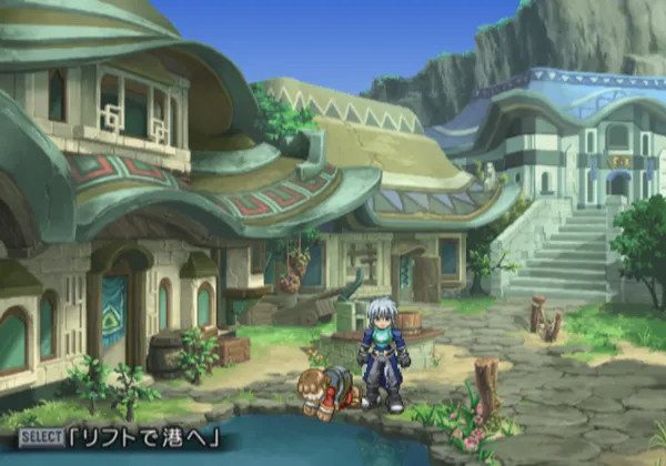 A city portrayed in Tales of Rebirth.