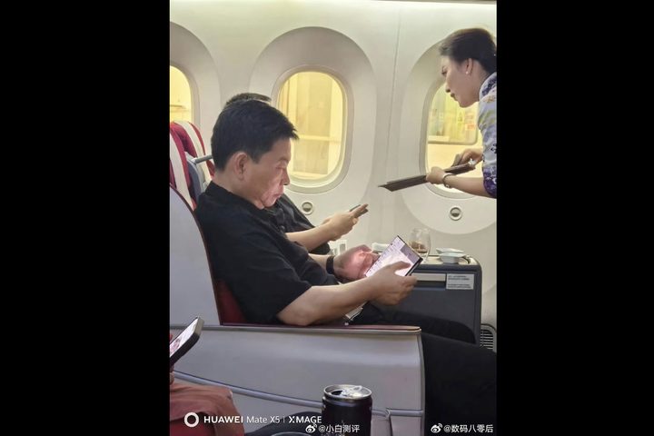 A spy shot photo possibly showing an unreleased Huawei folding phone.