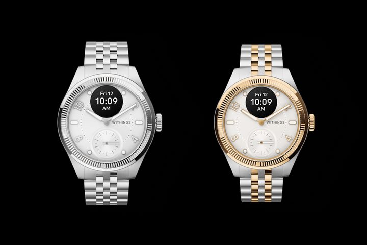 Official rendered images of the Withings ScanWatch Nova Brilliant.