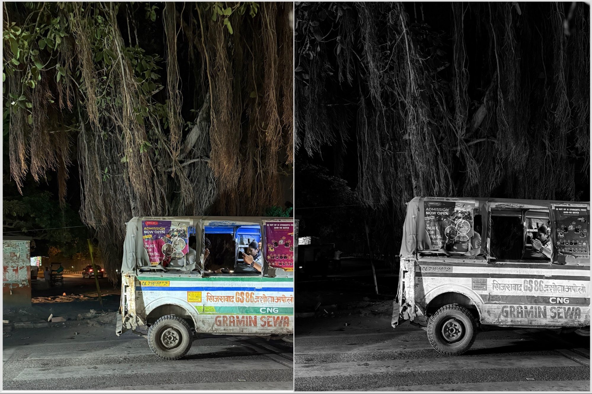 Comparison sample 9 of pictures clicked with and without Photographic Styles on iPhone 16 Pro.