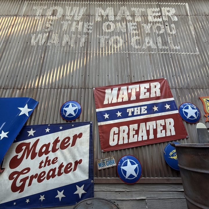 Mater the Greater decor taken with iPhone 16 Pro.