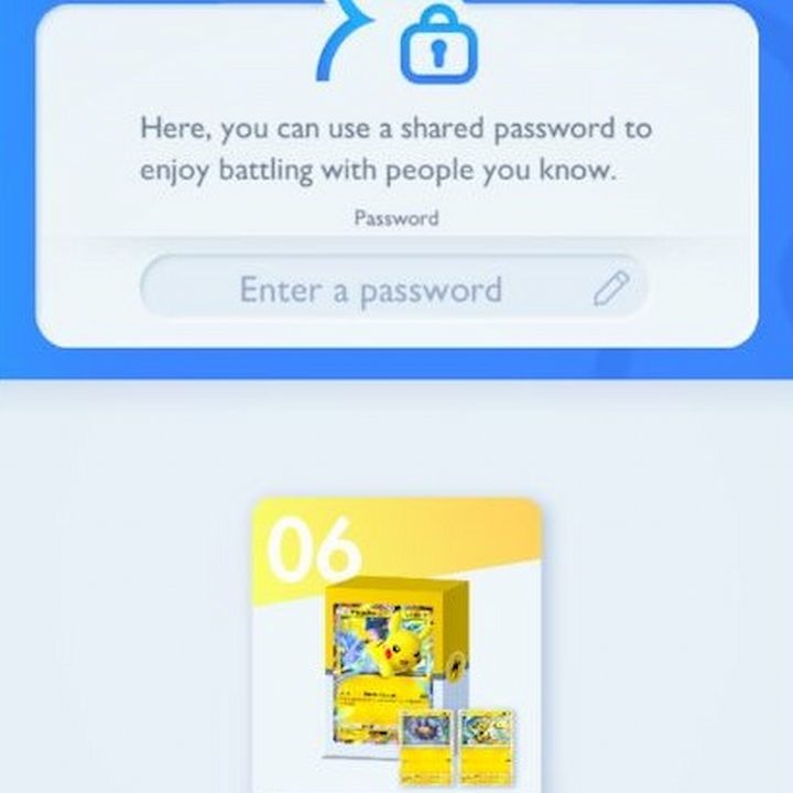Pokemon TCGP Private Match password screen.