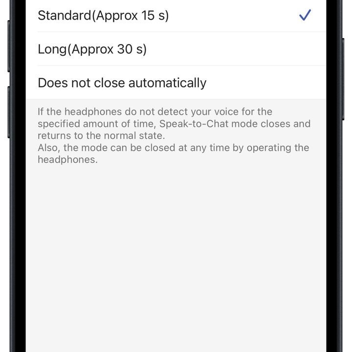 Sony Sound Connect app for iOS: speak-to-chat.