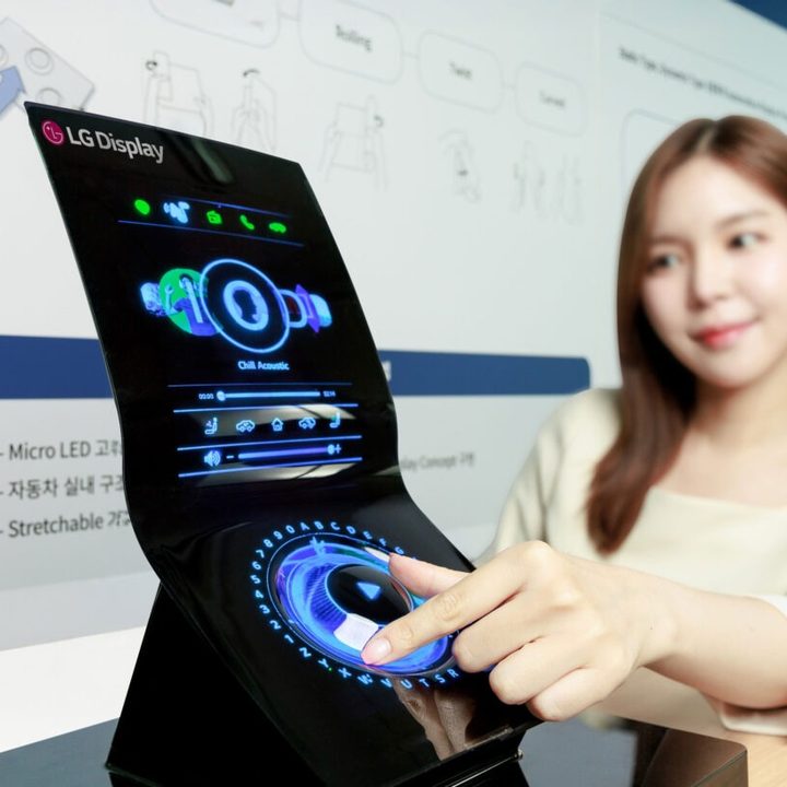 A demonstration of LG's stretchable screen technology.