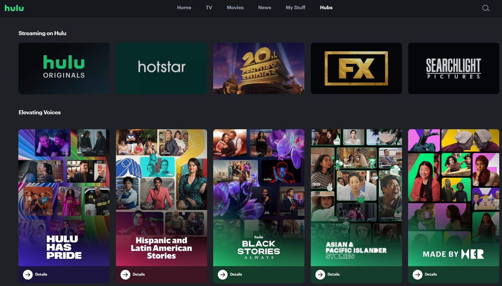 Hulu hub screen