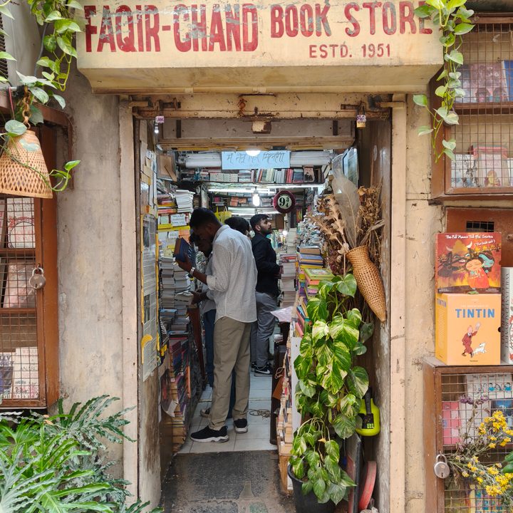 A photo of a book store in India, taken with the Oppo Find X8.