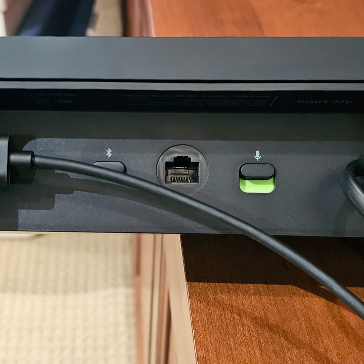 Sonos Arc Ultra rear ports.
