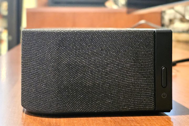 Sony Bravia Theater Bar 8, right side, showing power button.