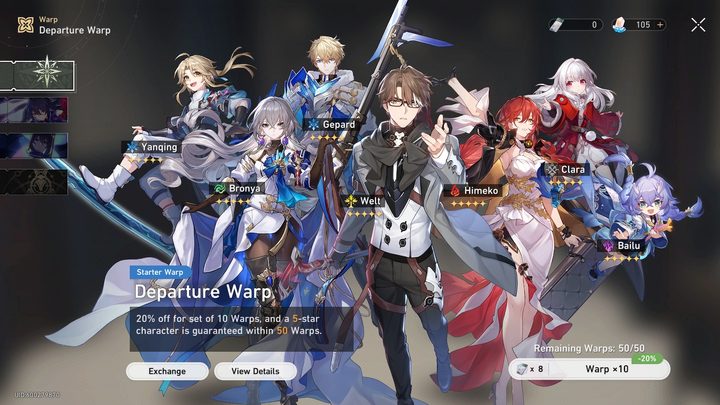 Honkai: Star Rail gacha warp.