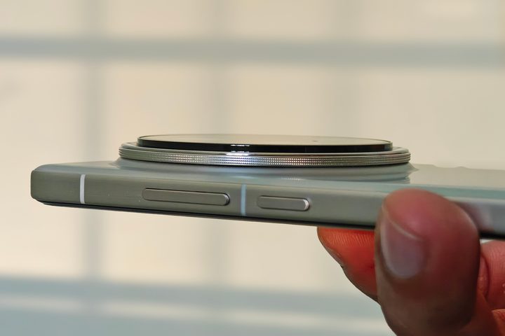 Vivo X200 Pro camera bump.
