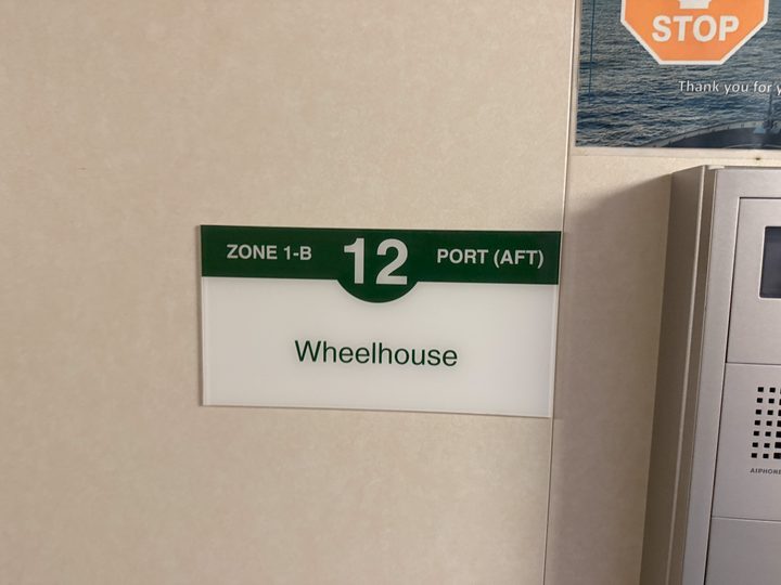 The wheelhouse aboard Royal Caribbean Allure of the Seas in December 2024 (captured on the iPhone 16 Pro)
