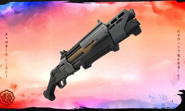 Fortnite Sentinel Pump Shotgun