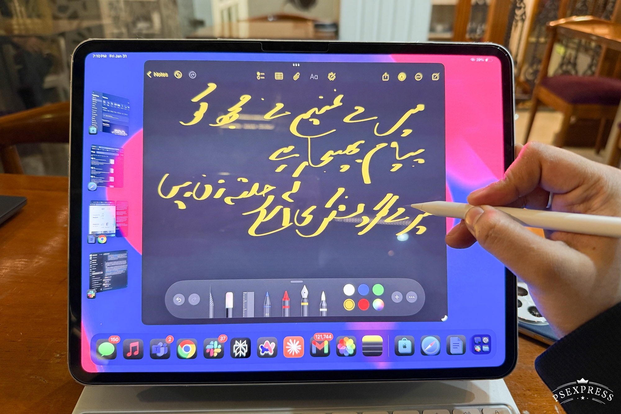 Writing in Arabic script using the ESR Geo Digital Pencil on the M4 iPad Pro.