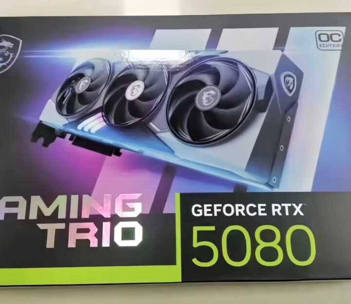 A box for the Nvidia RTX 5080.