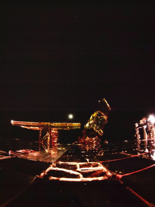 An image taken from the top deck of Firefly’s Blue Ghost lunar lander with the Moon in the distance.