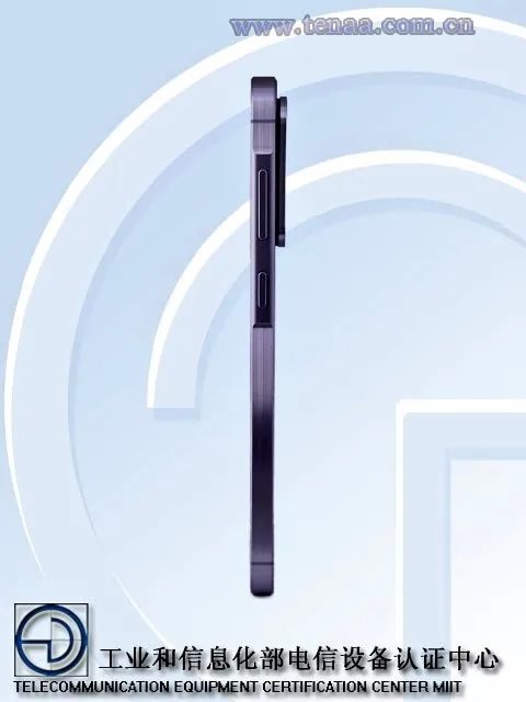 Samsung Galaxy A56 from the side.