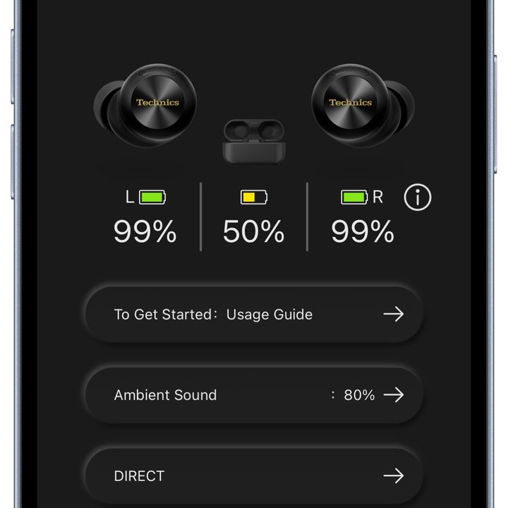 Technics Audio Connect app for iOS: home screen.