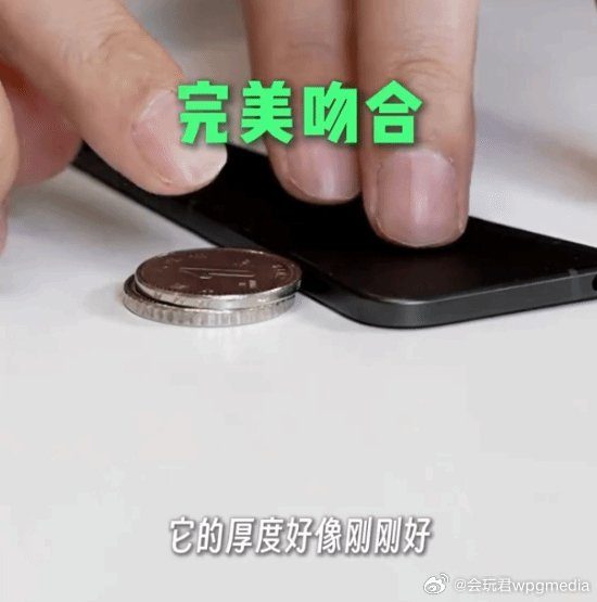 Oppo Find N5 leak.