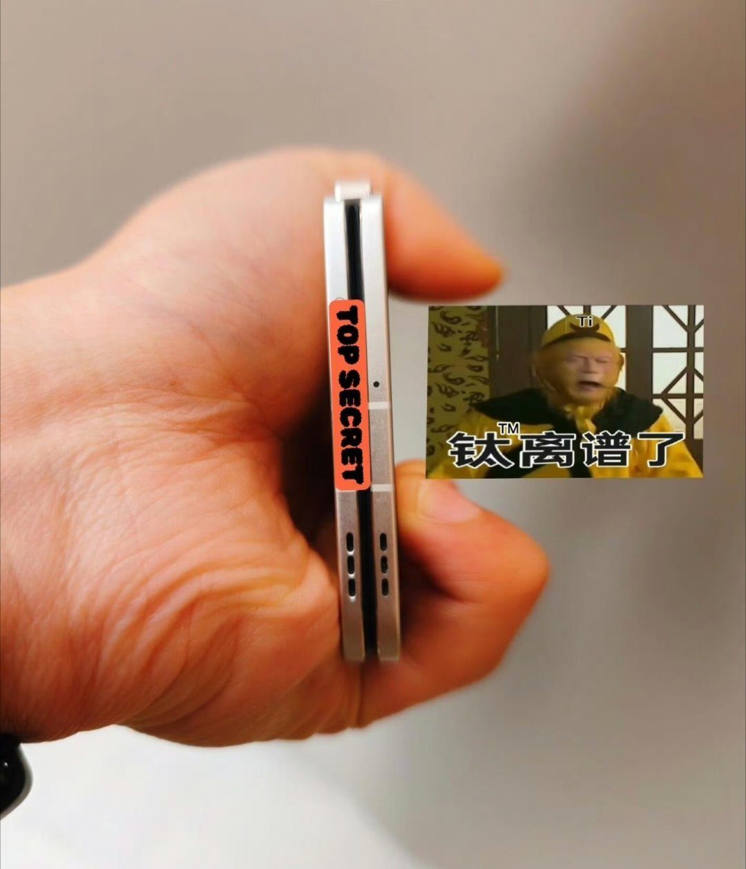 Oppo Find N5 leak.