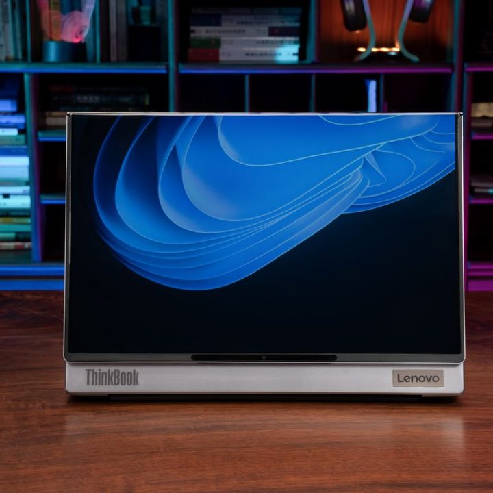 The ThinkBook Flip AI PC read mode.