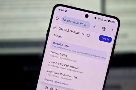 Meta and Google just got beaten by an AI giant you might not expect