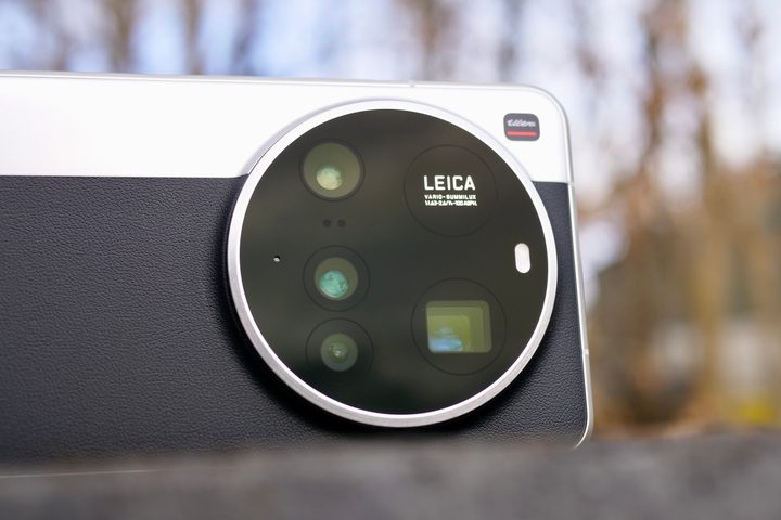 The Xiaomi 15 Ultra's camera.