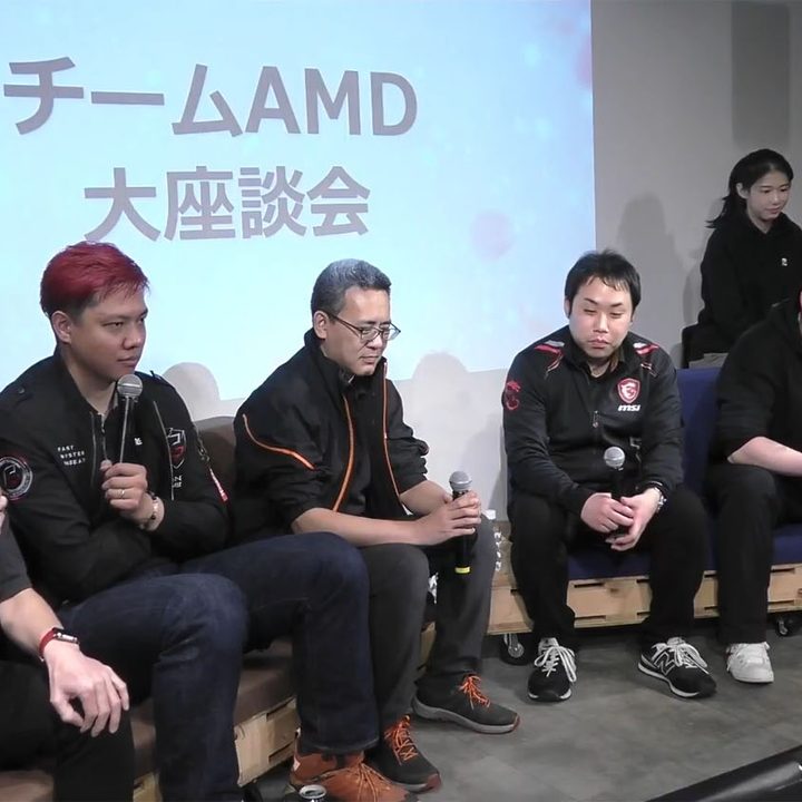 AMD and its partners sitting at a roundtable in Japan.