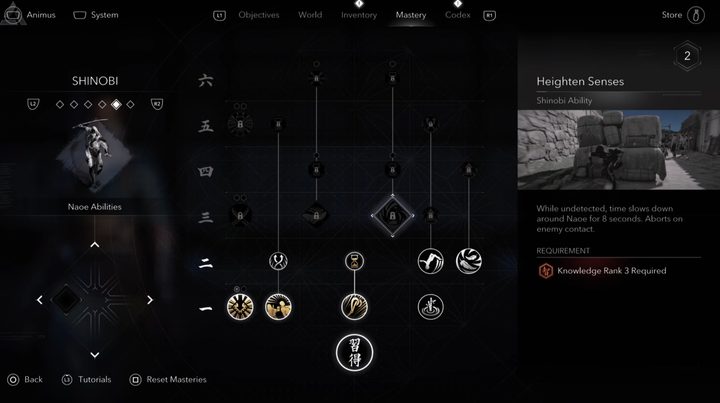 Naoe's skill tree in Assassin's Creed Shadows.