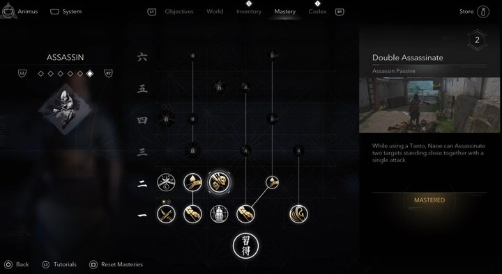 Naoe's skill tree in Assassin's Creed Shadows.