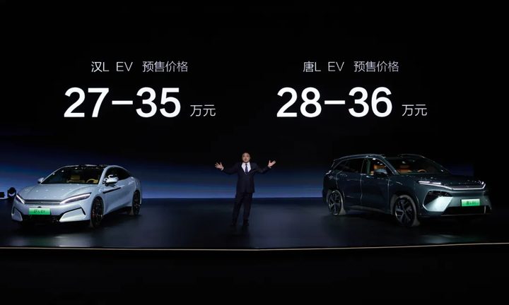The BYD Han L and Tang L electric vehicles